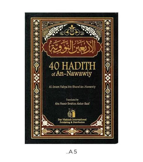 The Forty Hadith