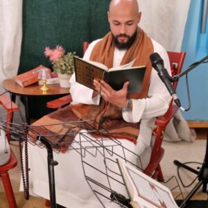 Maqamat of Qur'an(مقامات القرآن)