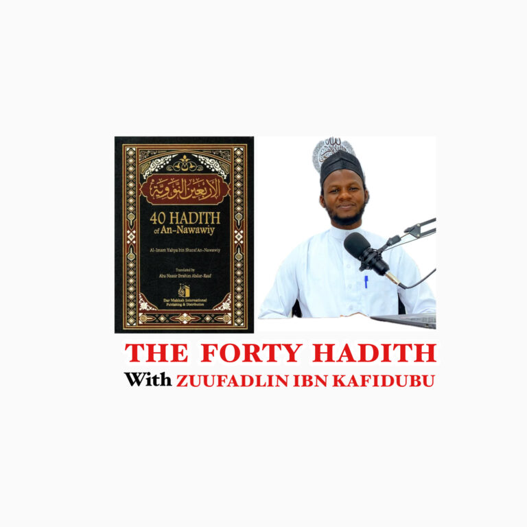 The Forty(40) Hadith