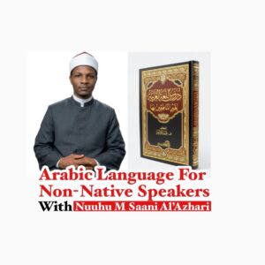 L'arabe pour les locuteurs non natifs